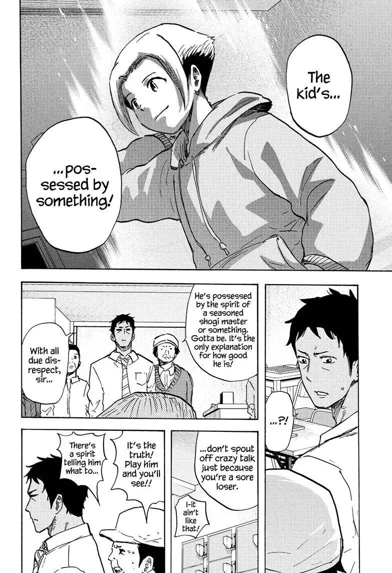 High School Family: Kokosei Kazoku Chapter 105 5